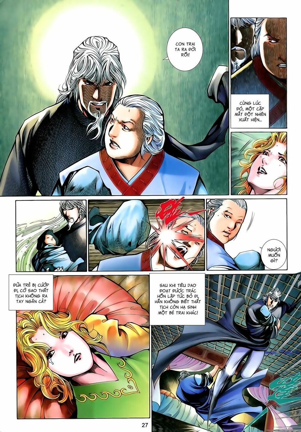 Anh Hùng Vô Lệ: Chapter 201.5