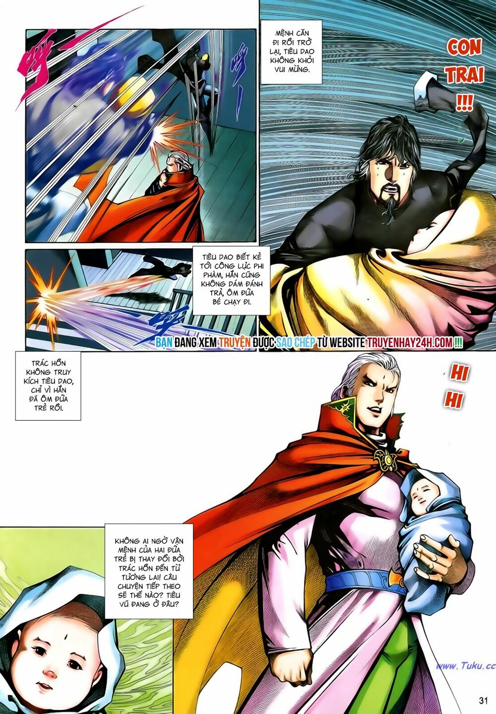 Anh Hùng Vô Lệ: Chapter 201.5