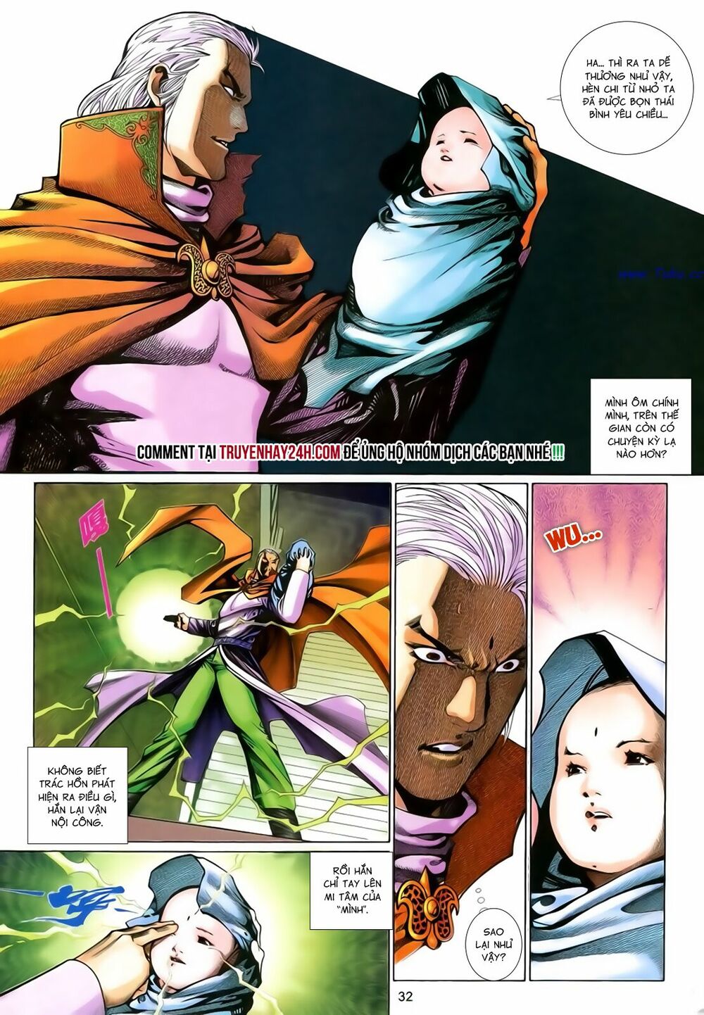 Anh Hùng Vô Lệ: Chapter 201.5