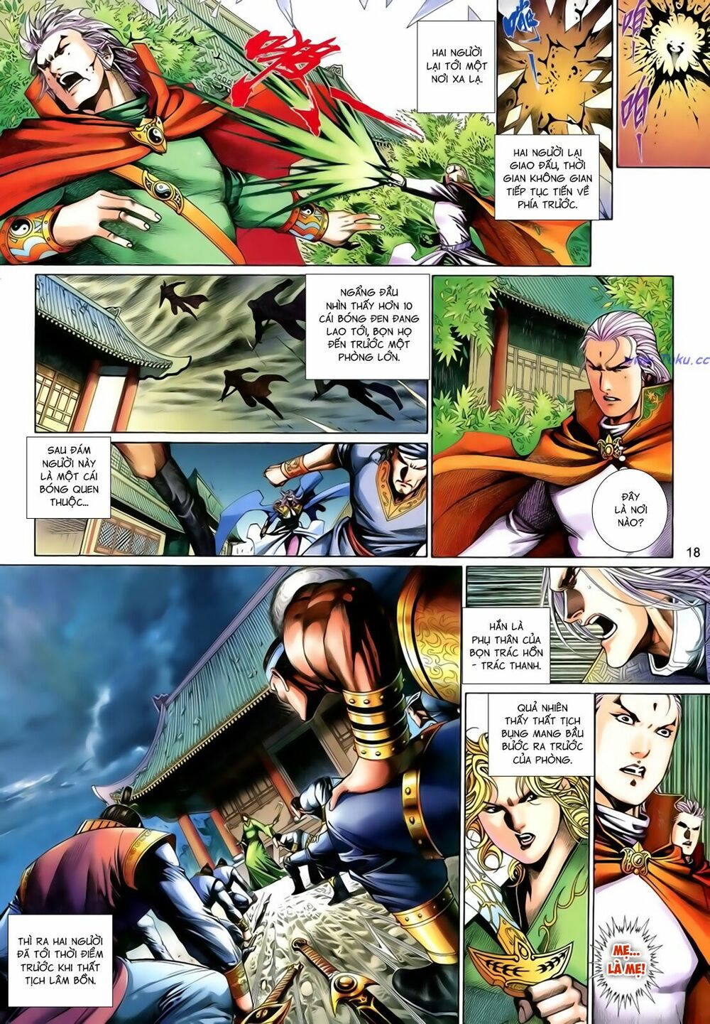 Anh Hùng Vô Lệ: Chapter 201.5