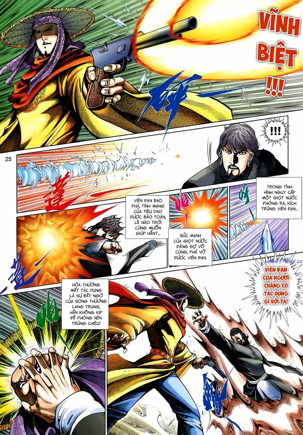 Anh Hùng Vô Lệ: Chapter 201.5