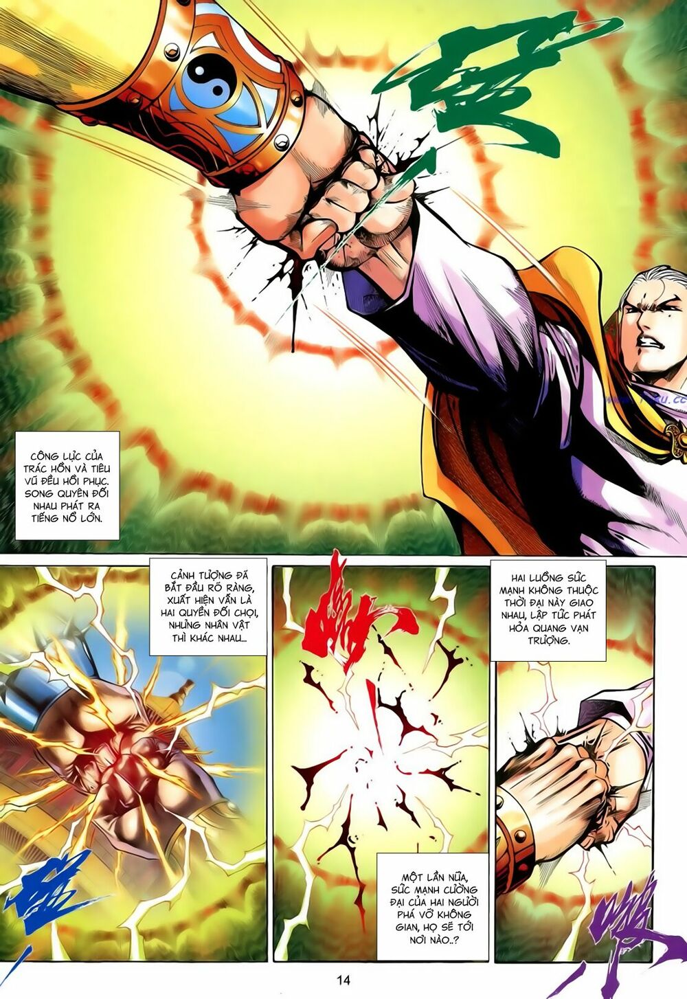 Anh Hùng Vô Lệ: Chapter 201