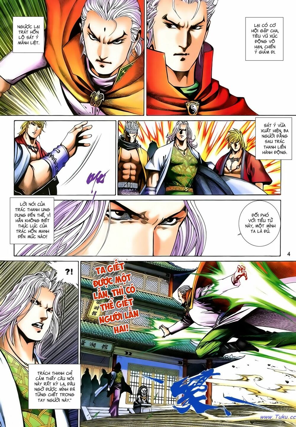 Anh Hùng Vô Lệ: Chapter 201