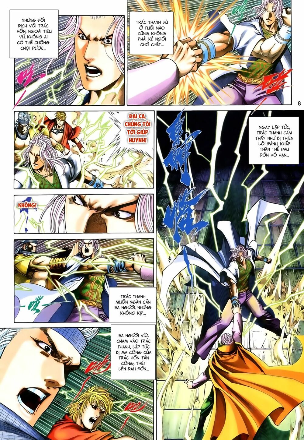 Anh Hùng Vô Lệ: Chapter 201