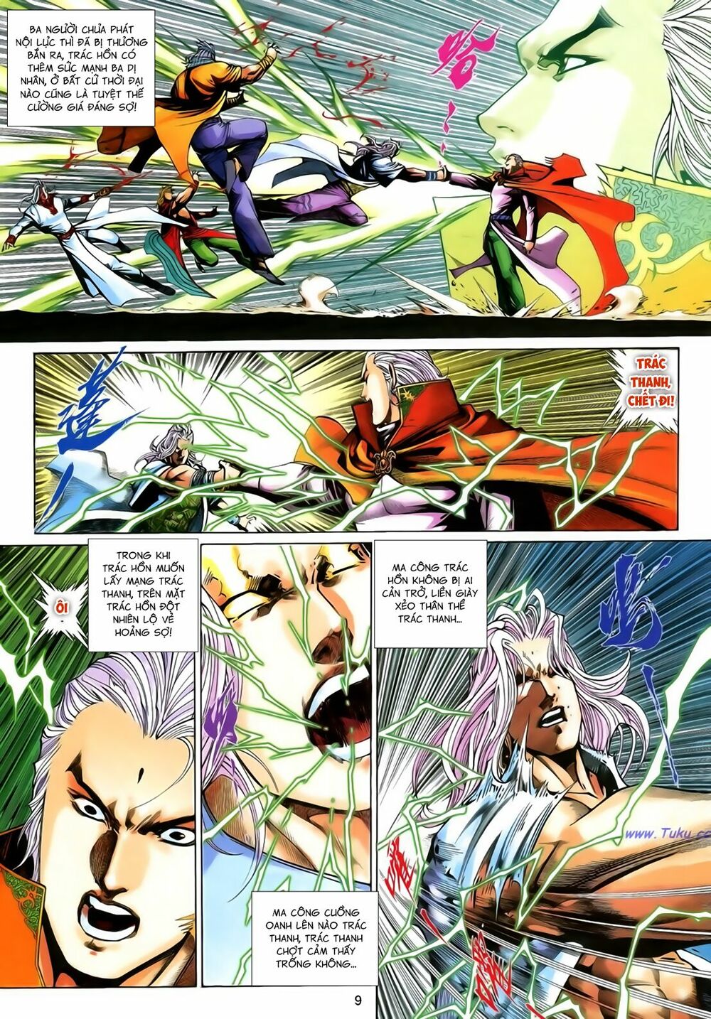 Anh Hùng Vô Lệ: Chapter 201