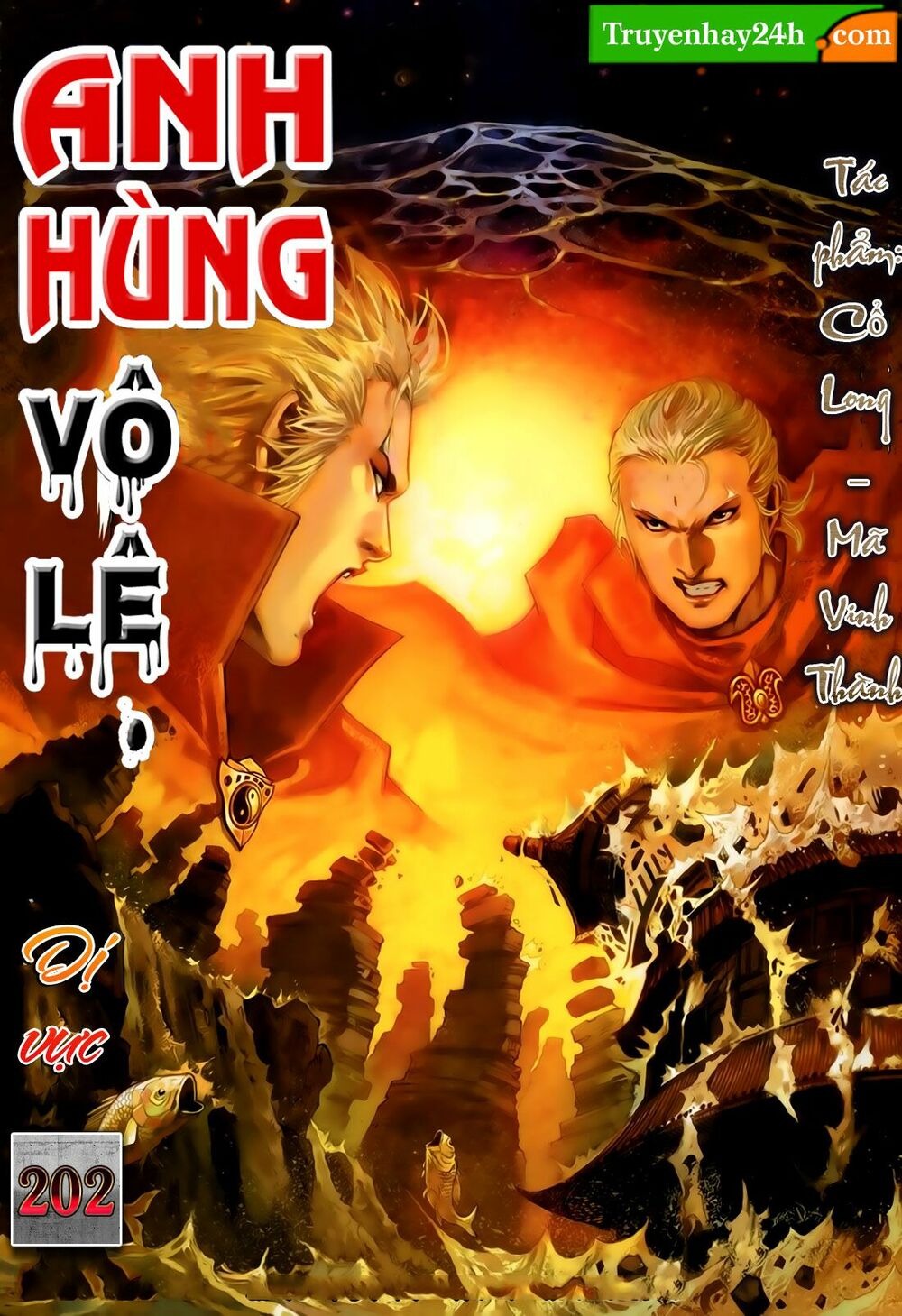 Anh Hùng Vô Lệ: Chapter 202.5