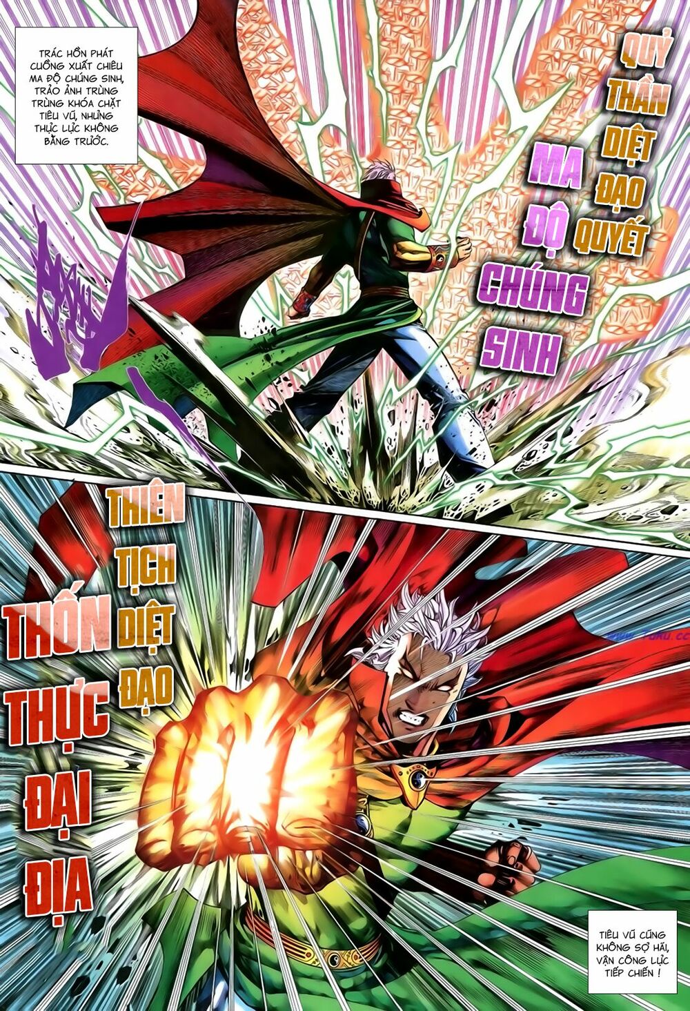 Anh Hùng Vô Lệ: Chapter 202.5