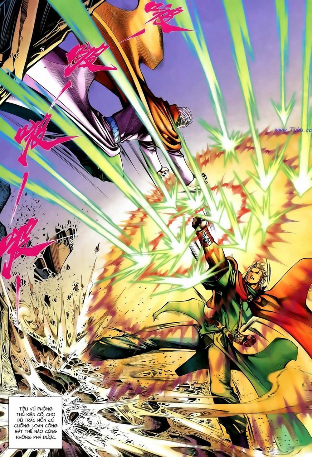 Anh Hùng Vô Lệ: Chapter 202.5