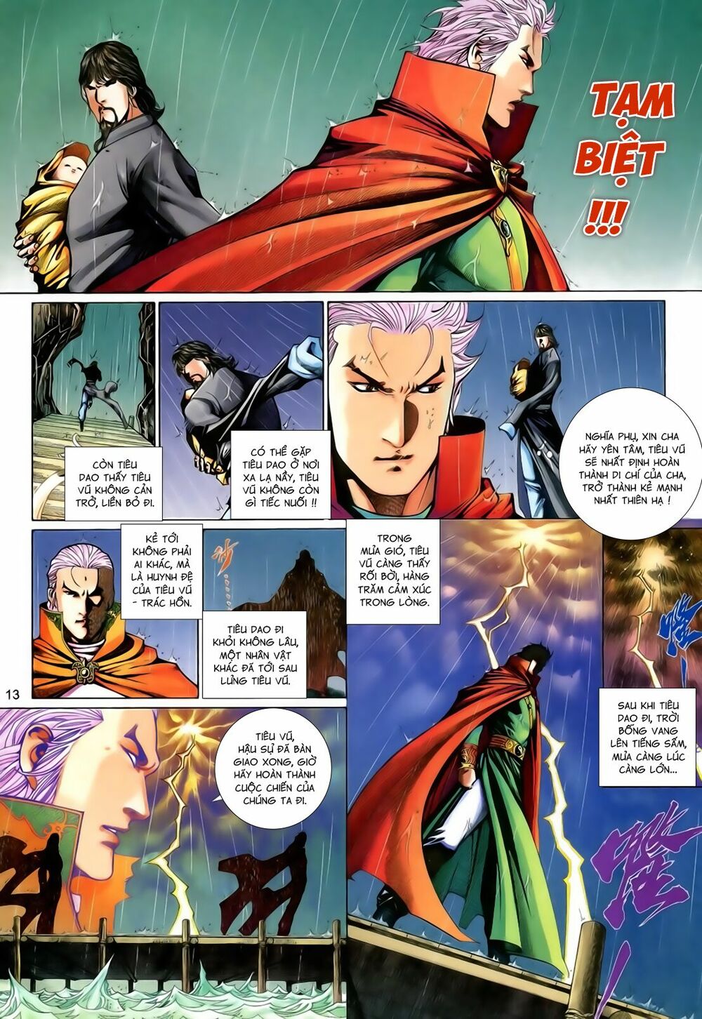 Anh Hùng Vô Lệ: Chapter 202