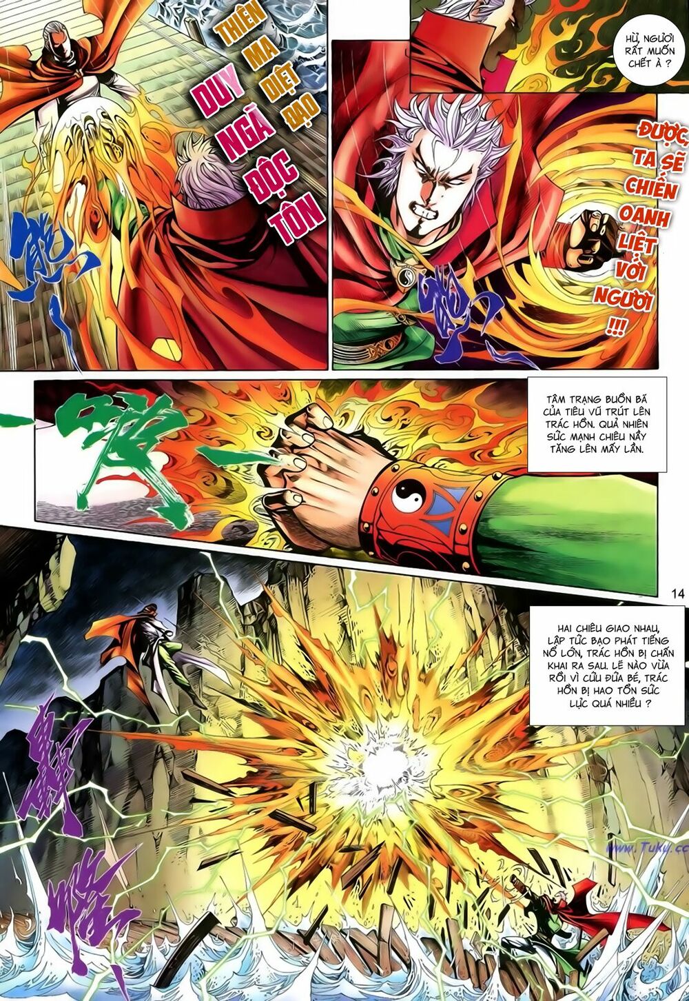 Anh Hùng Vô Lệ: Chapter 202