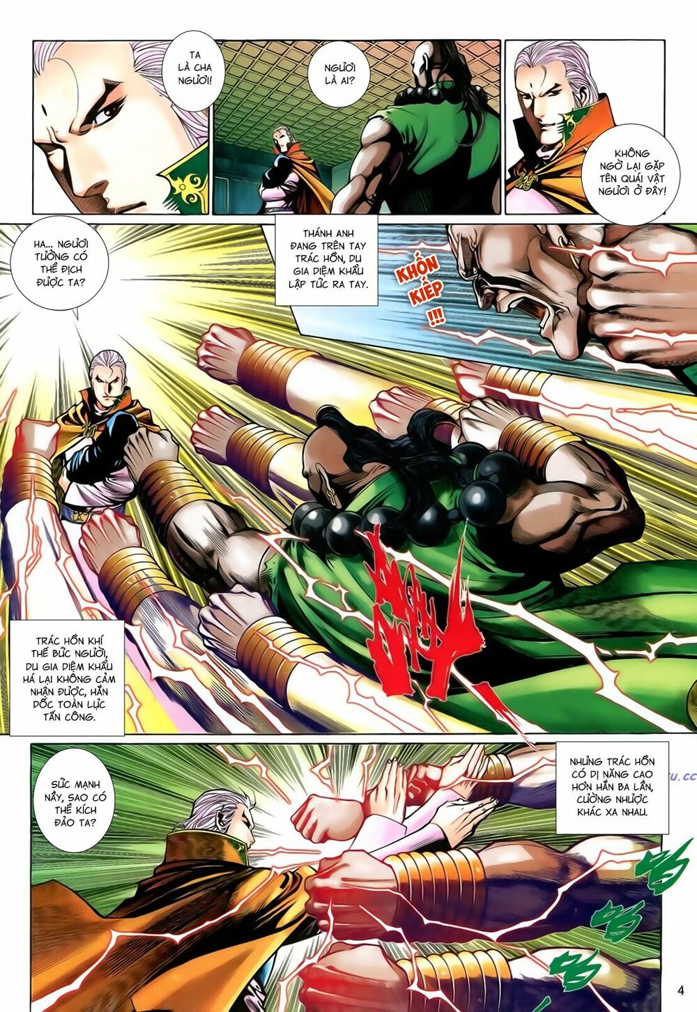 Anh Hùng Vô Lệ: Chapter 202