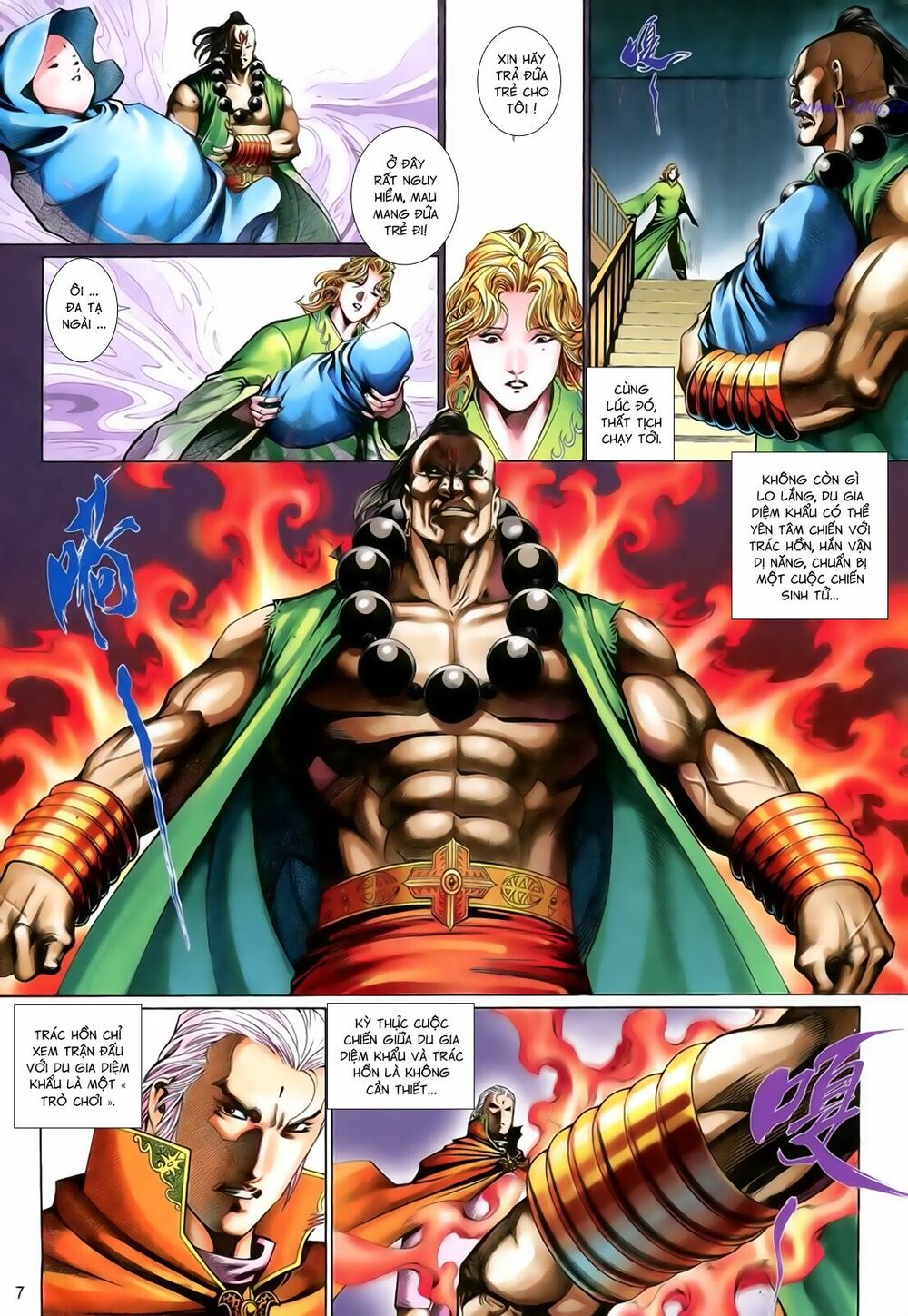 Anh Hùng Vô Lệ: Chapter 202