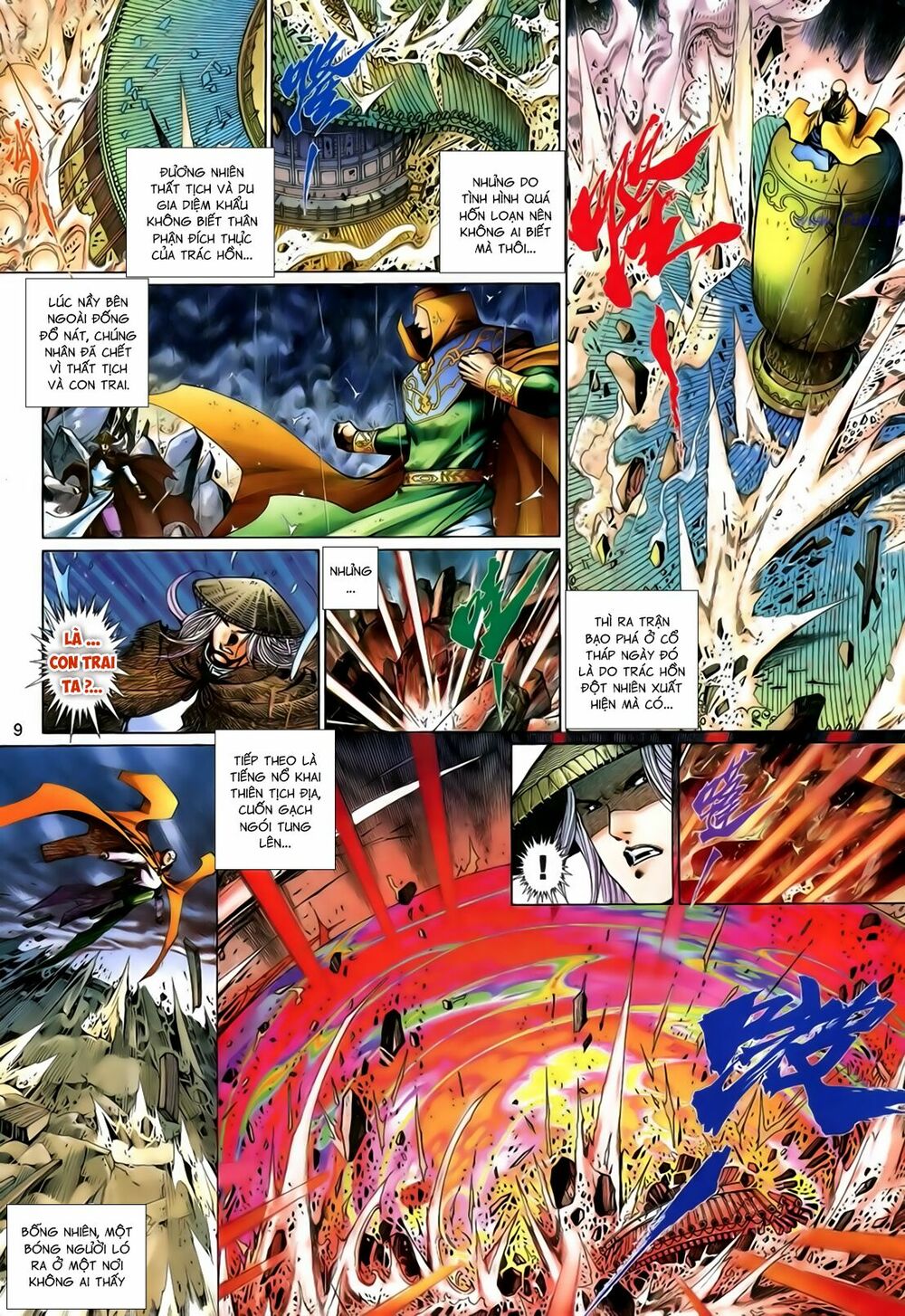 Anh Hùng Vô Lệ: Chapter 202