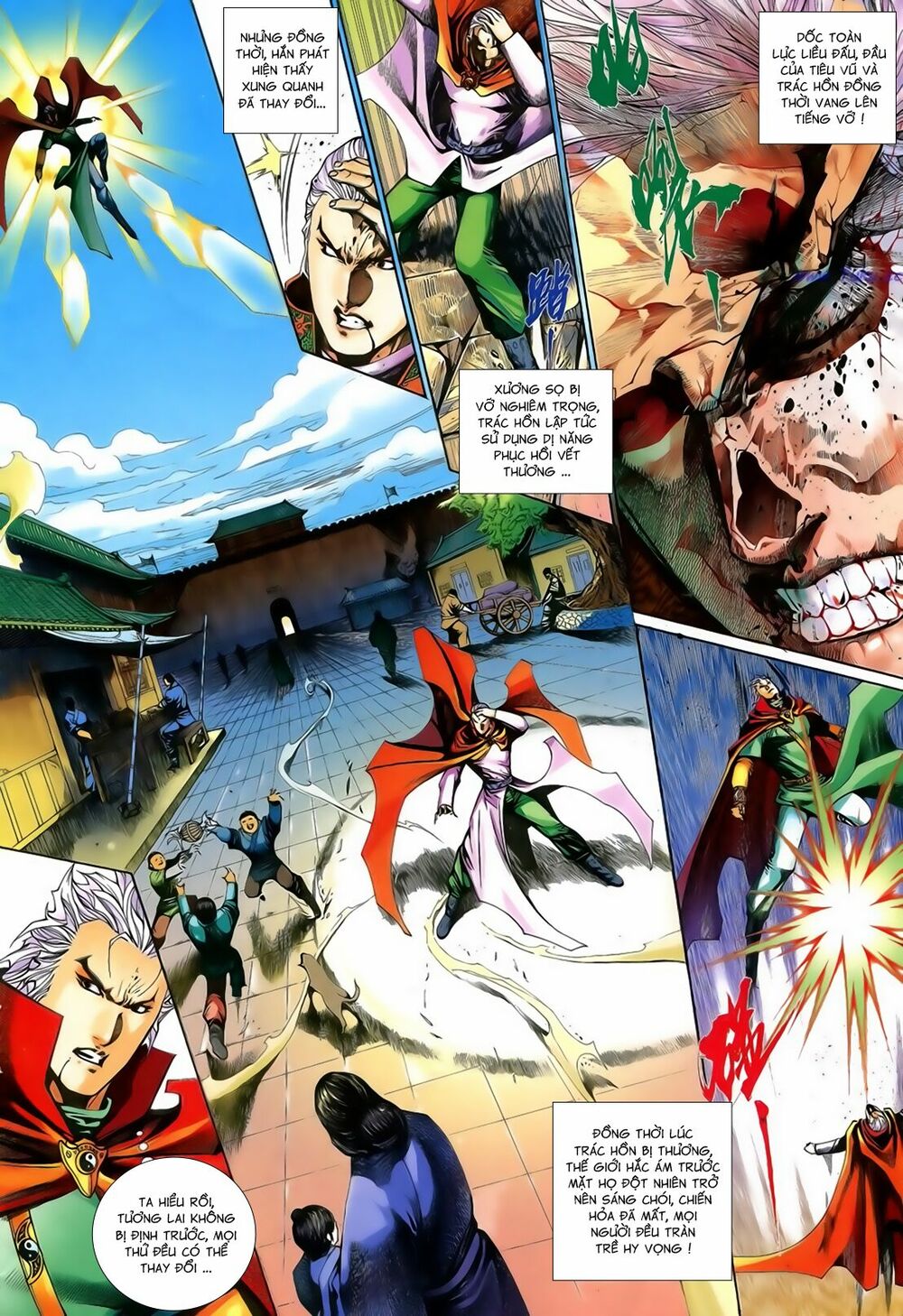 Anh Hùng Vô Lệ: Chapter 203.5