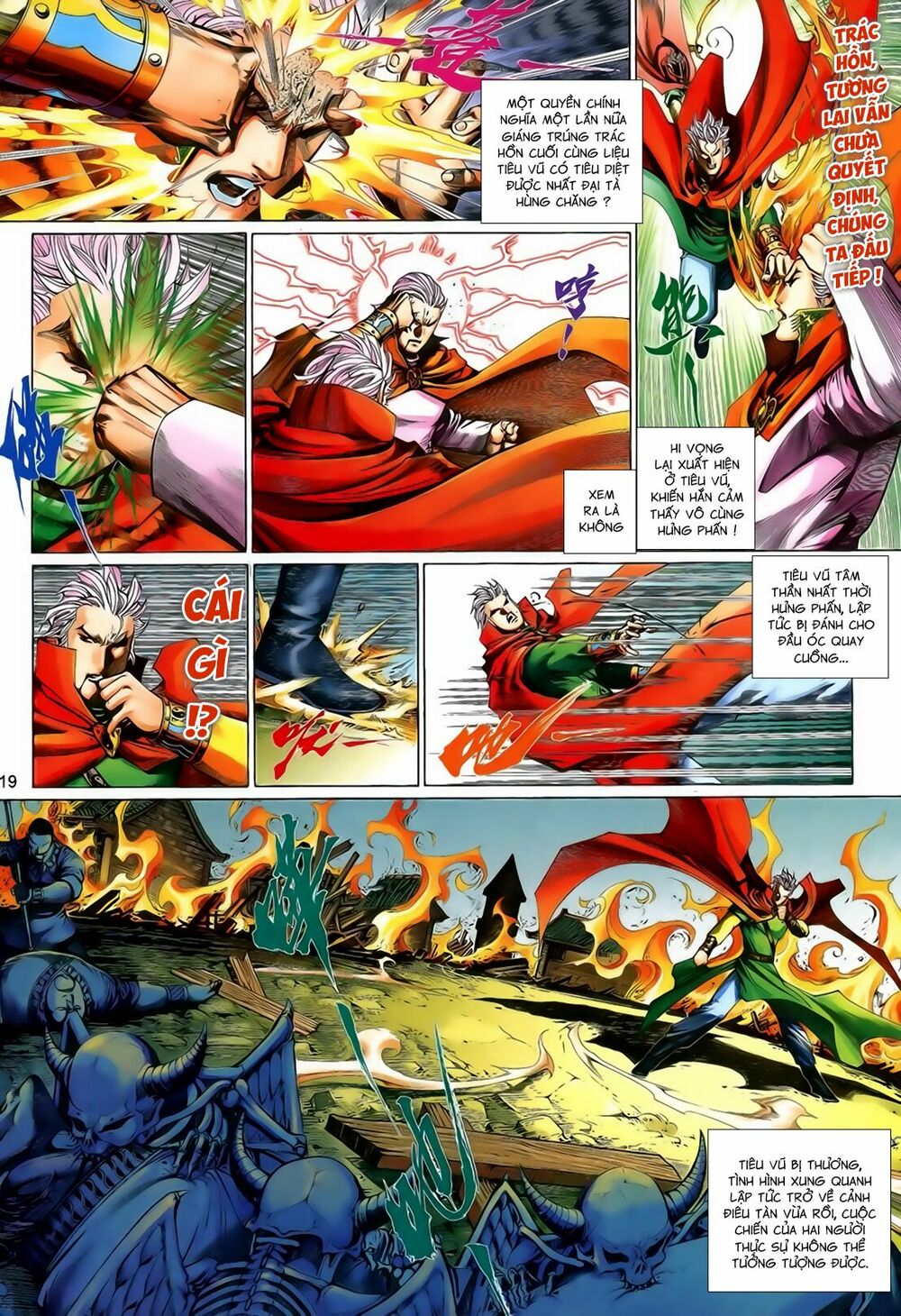Anh Hùng Vô Lệ: Chapter 203.5