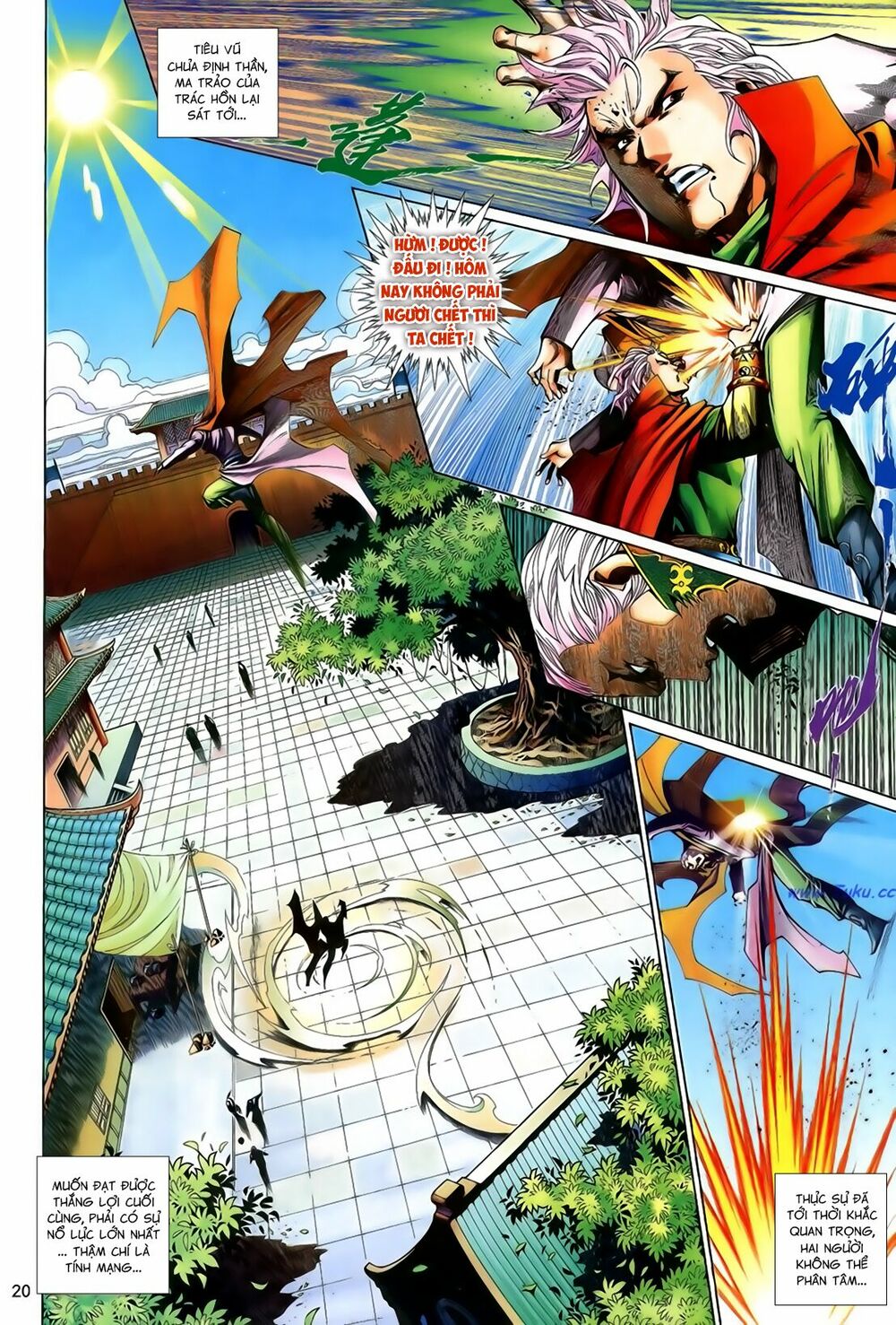 Anh Hùng Vô Lệ: Chapter 203.5