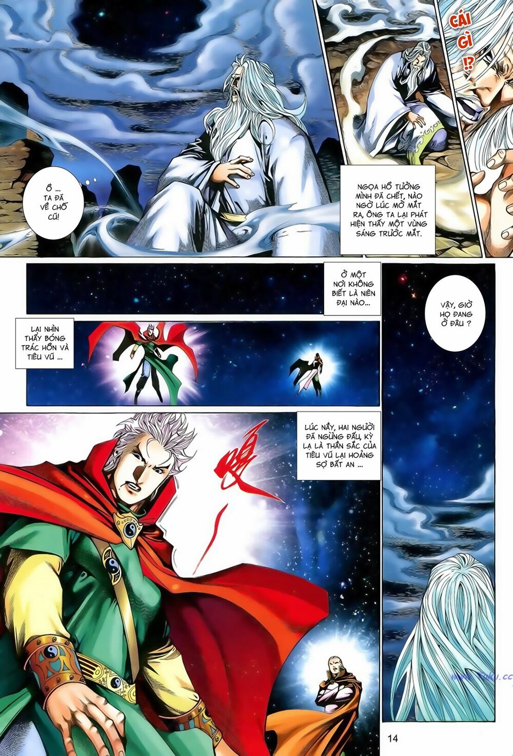Anh Hùng Vô Lệ: Chapter 203