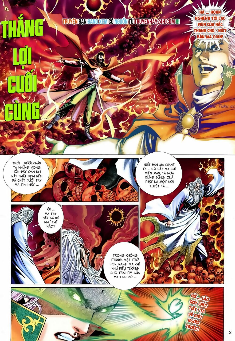 Anh Hùng Vô Lệ: Chapter 203