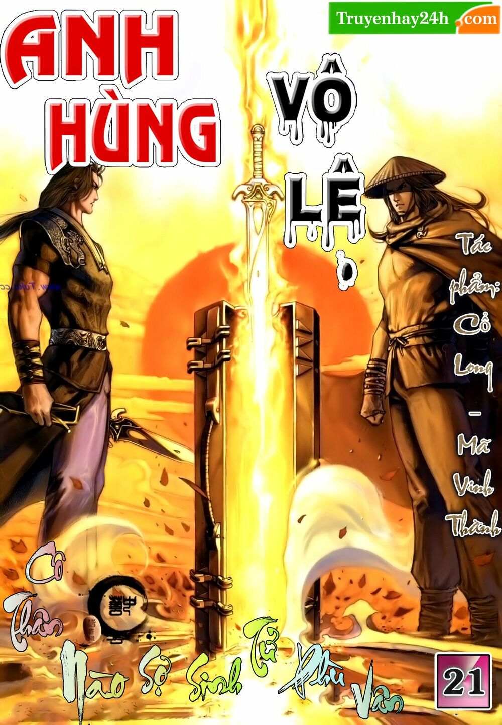 Anh Hùng Vô Lệ: Chapter 21