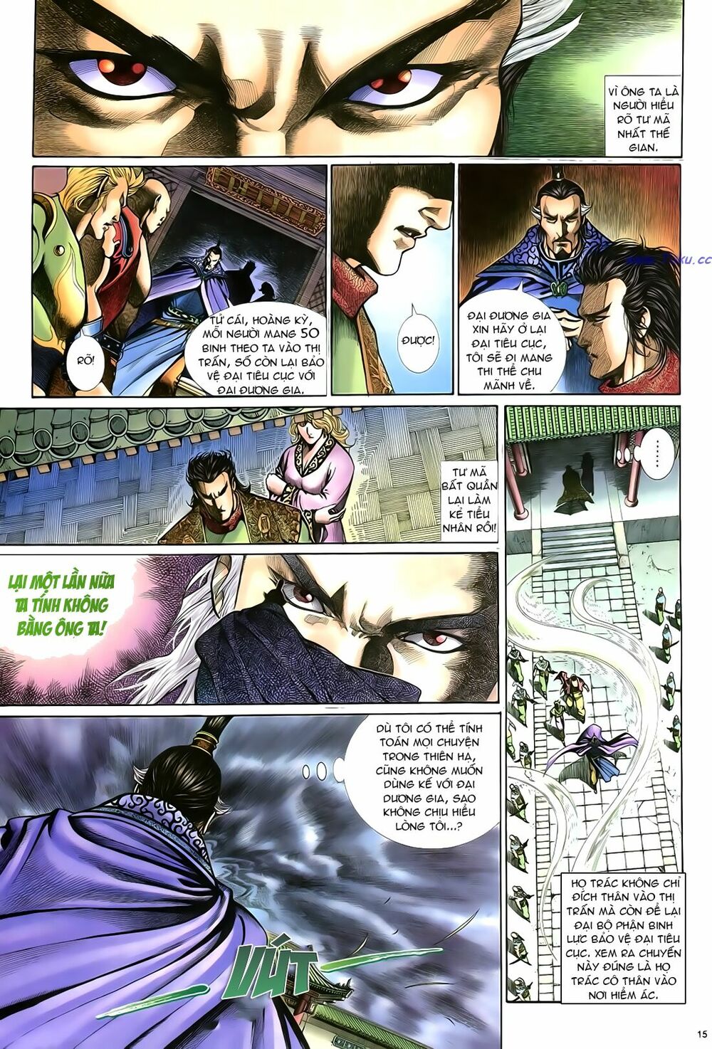 Anh Hùng Vô Lệ: Chapter 21