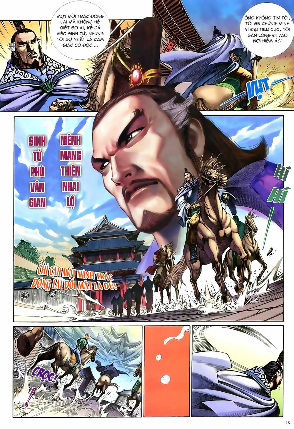 Anh Hùng Vô Lệ: Chapter 21