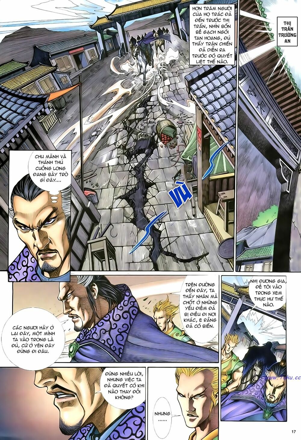 Anh Hùng Vô Lệ: Chapter 21
