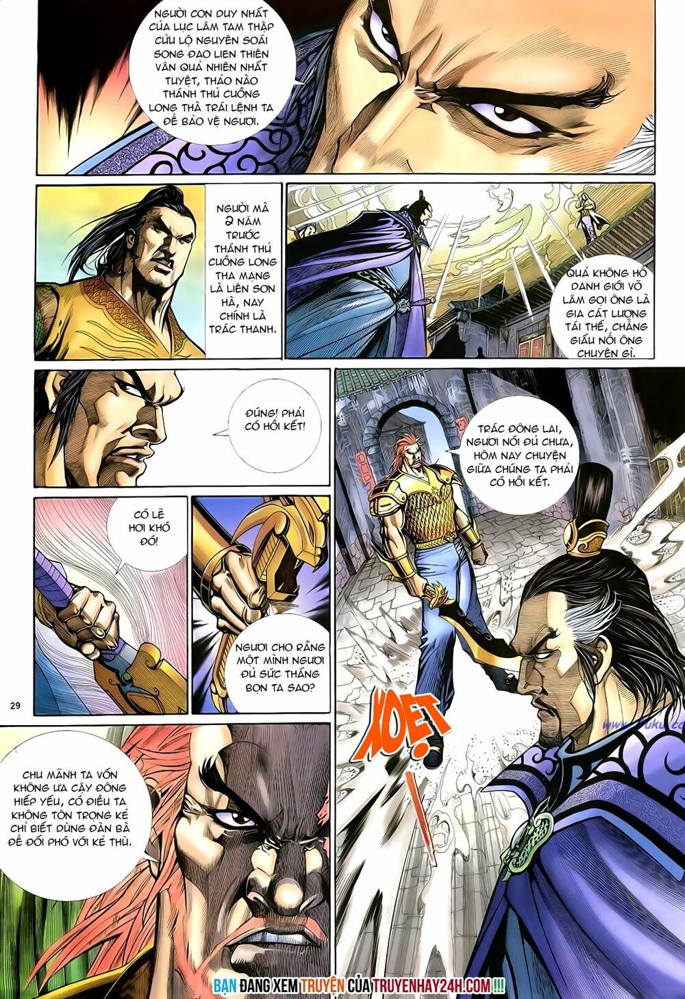 Anh Hùng Vô Lệ: Chapter 21