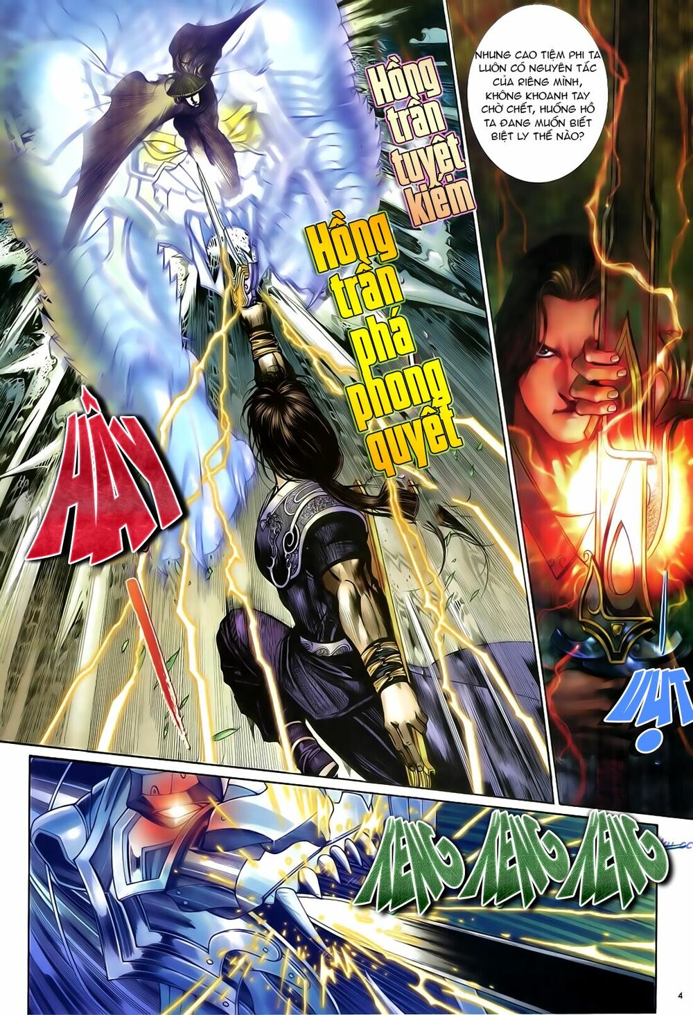 Anh Hùng Vô Lệ: Chapter 21
