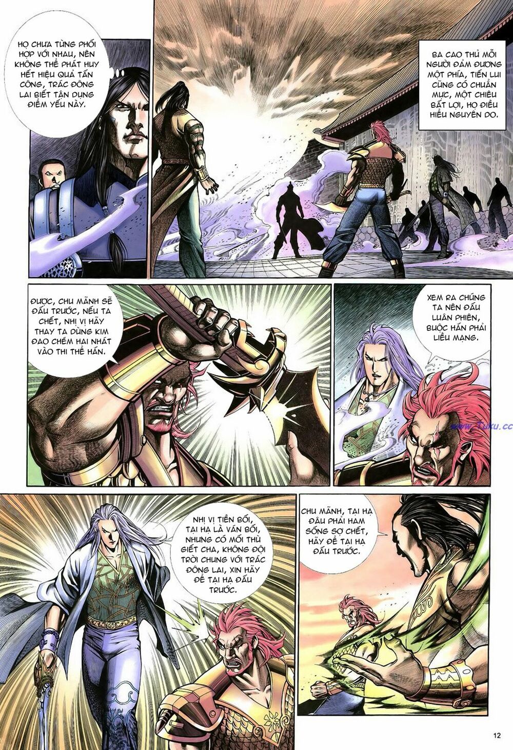 Anh Hùng Vô Lệ: Chapter 22: Xích thủ bác hư long, tử khí chấn hào anh