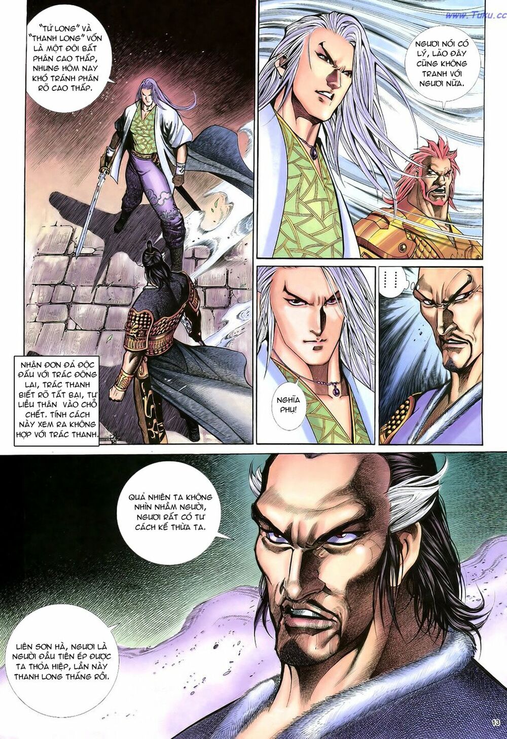 Anh Hùng Vô Lệ: Chapter 22: Xích thủ bác hư long, tử khí chấn hào anh