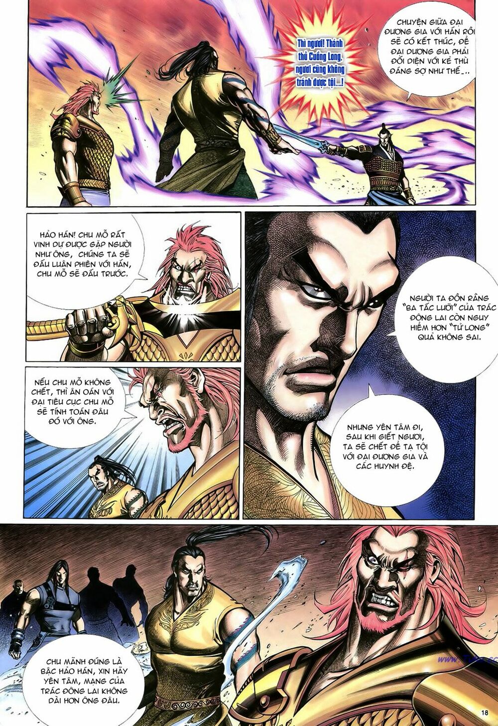 Anh Hùng Vô Lệ: Chapter 22: Xích thủ bác hư long, tử khí chấn hào anh