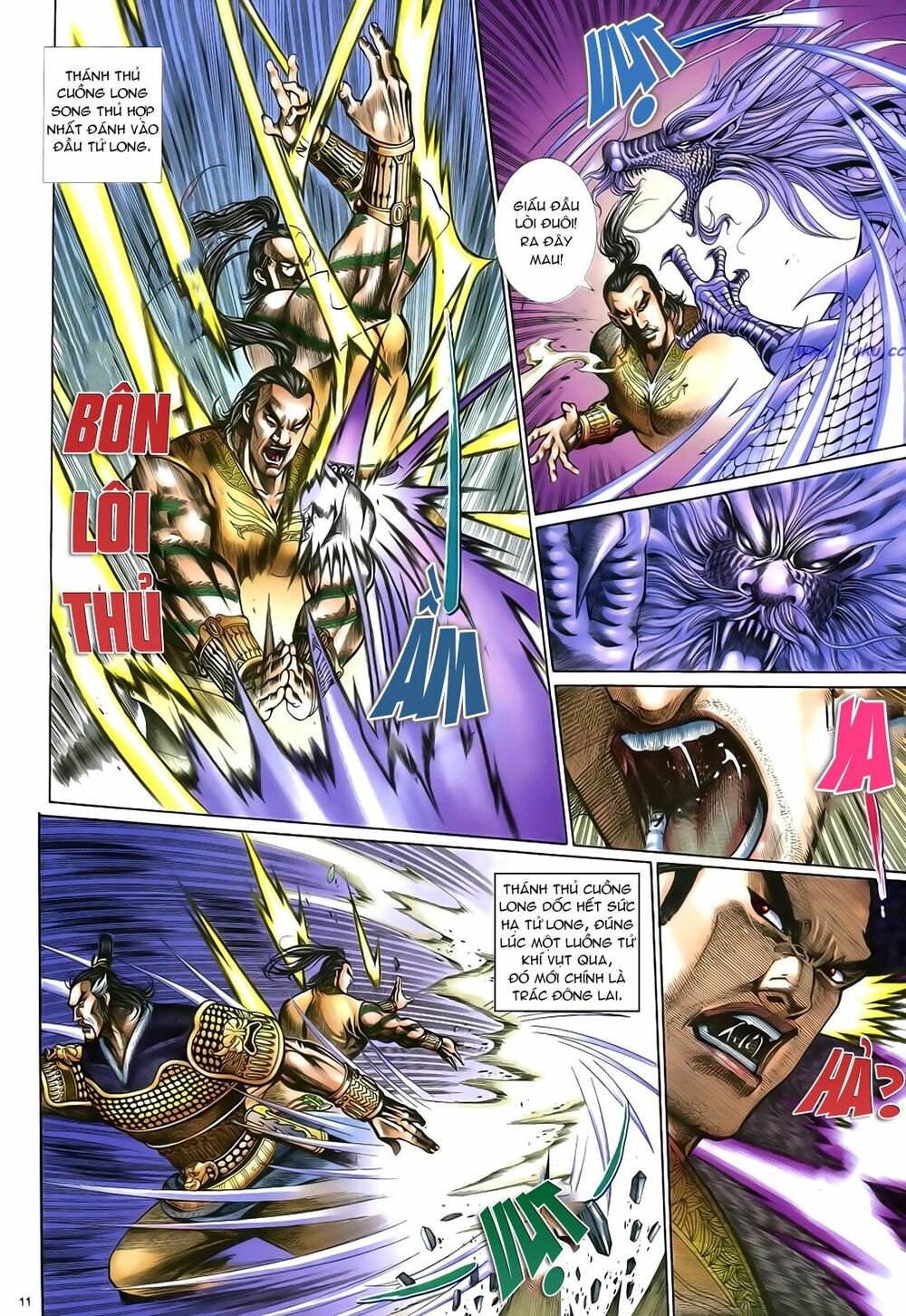 Anh Hùng Vô Lệ: Chapter 23