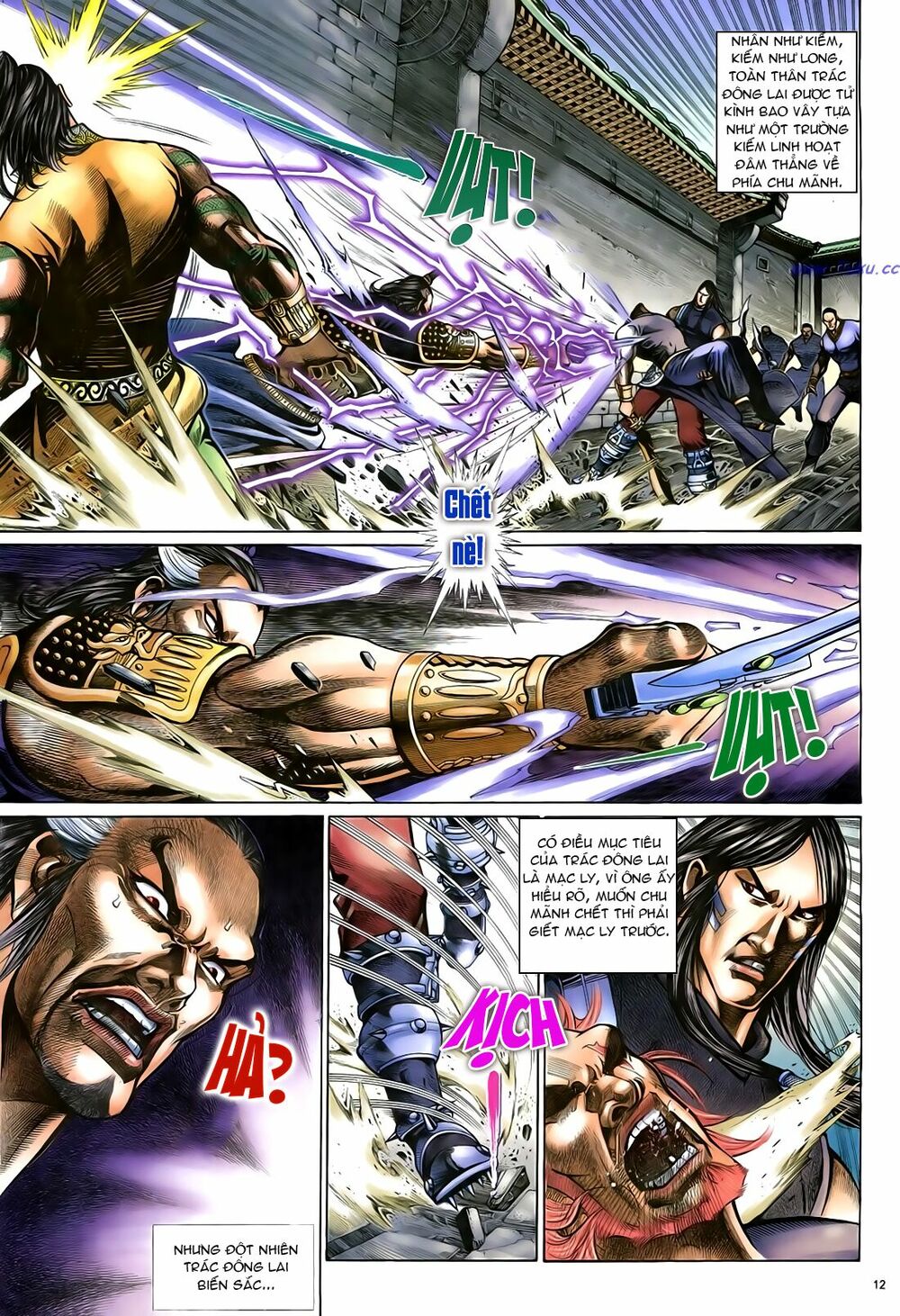 Anh Hùng Vô Lệ: Chapter 23