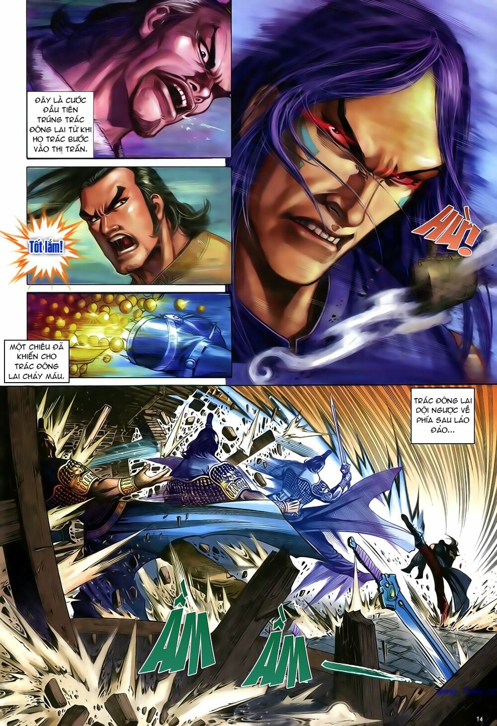 Anh Hùng Vô Lệ: Chapter 23