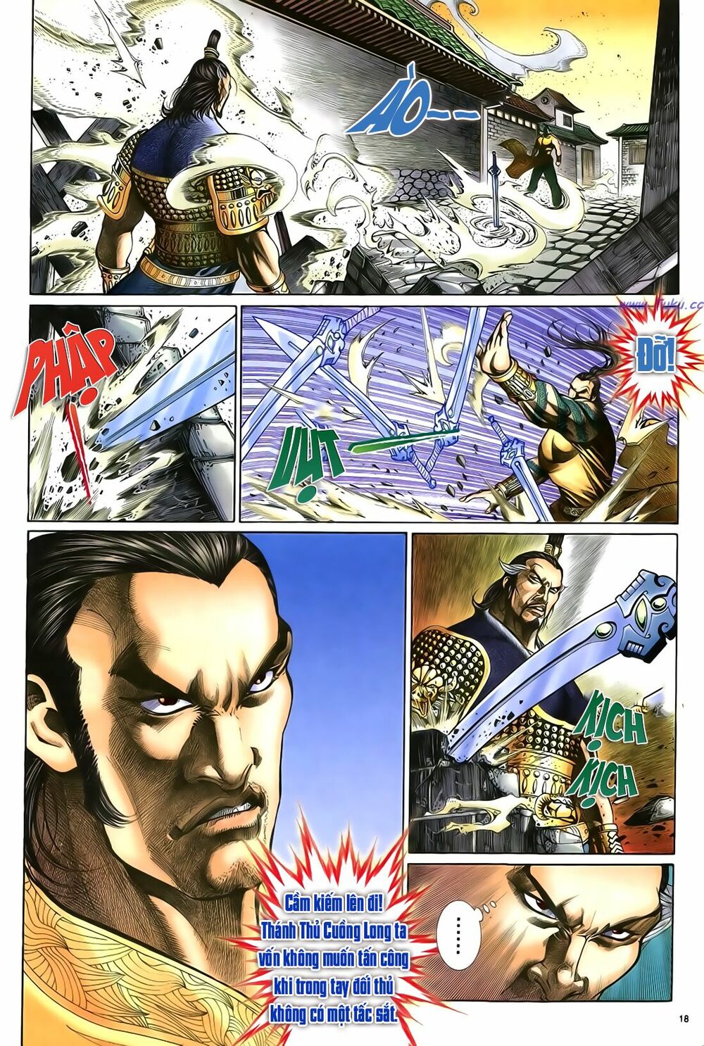 Anh Hùng Vô Lệ: Chapter 23