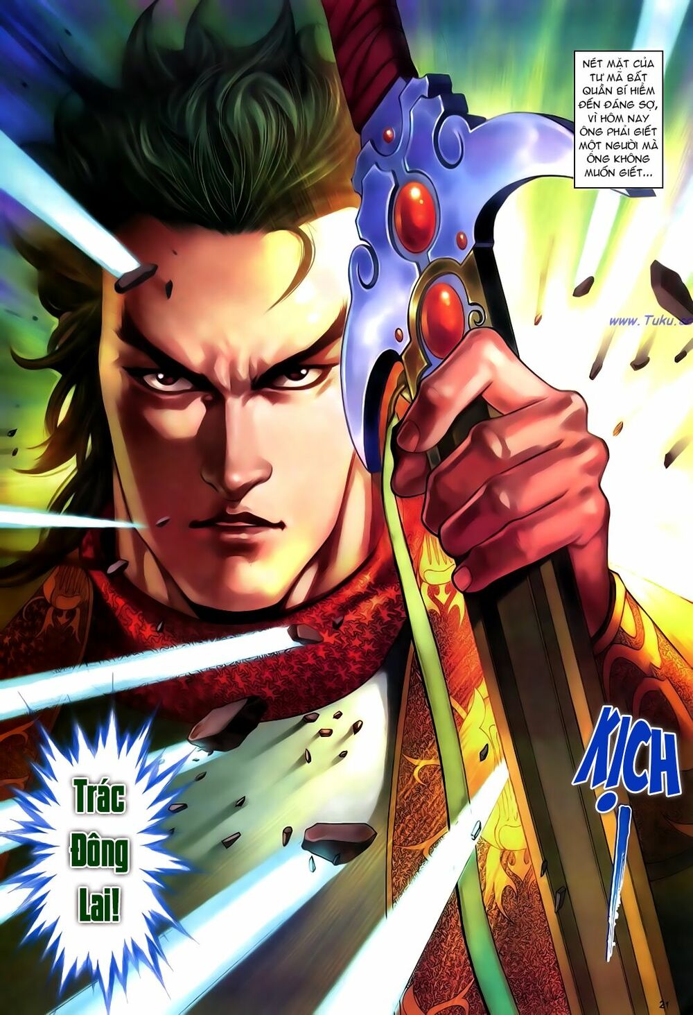 Anh Hùng Vô Lệ: Chapter 23
