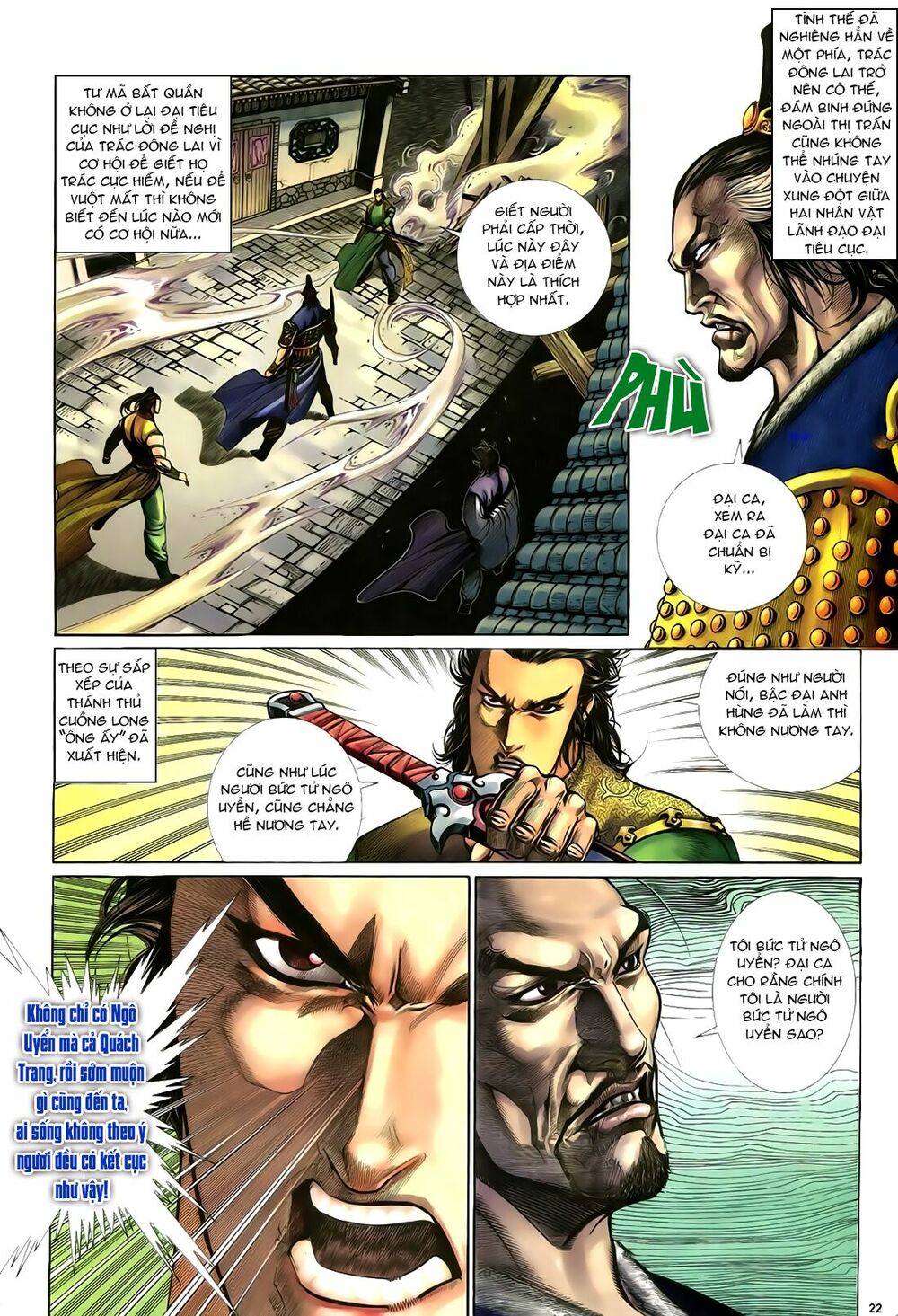 Anh Hùng Vô Lệ: Chapter 23