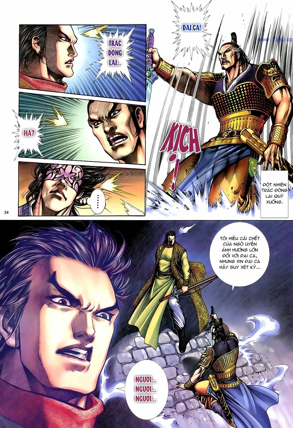 Anh Hùng Vô Lệ: Chapter 23