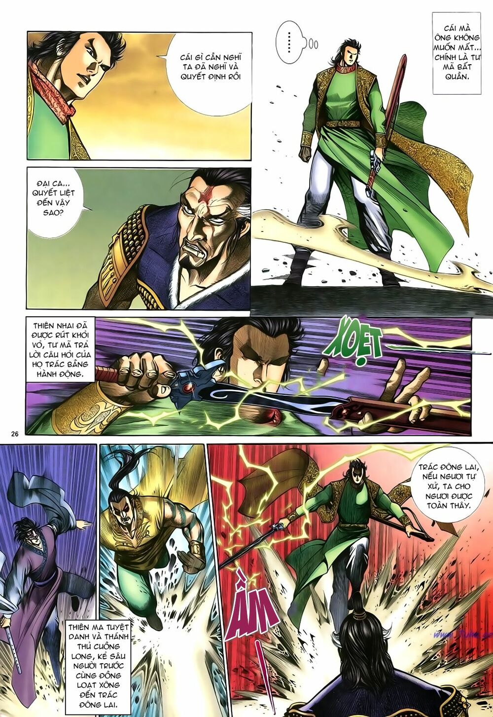 Anh Hùng Vô Lệ: Chapter 23
