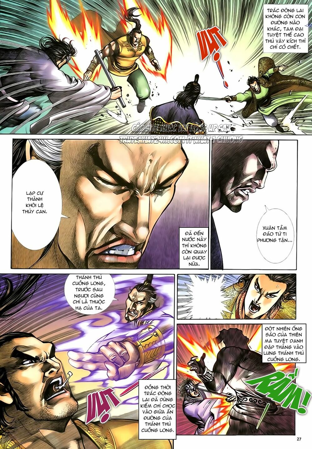 Anh Hùng Vô Lệ: Chapter 23
