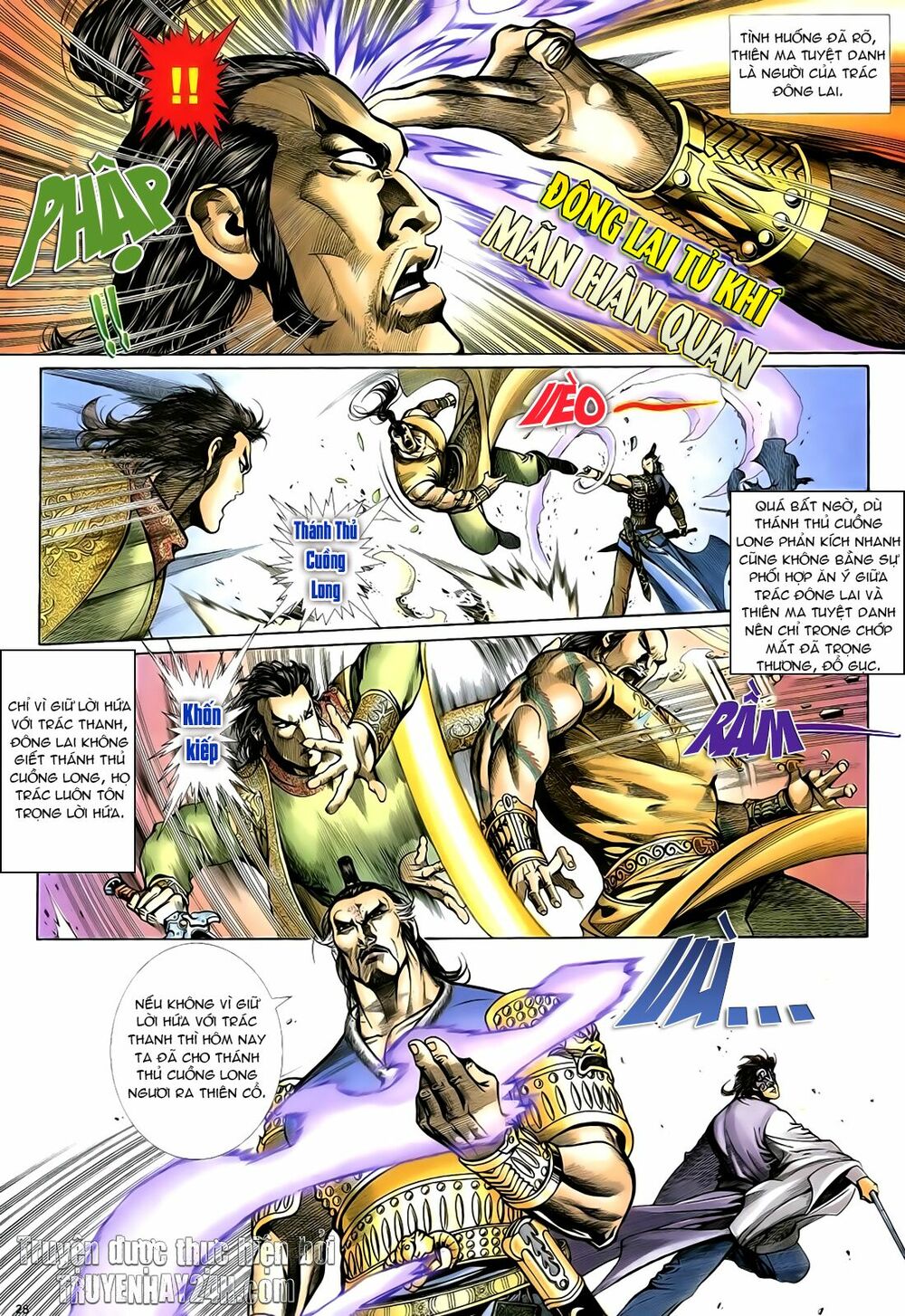 Anh Hùng Vô Lệ: Chapter 23