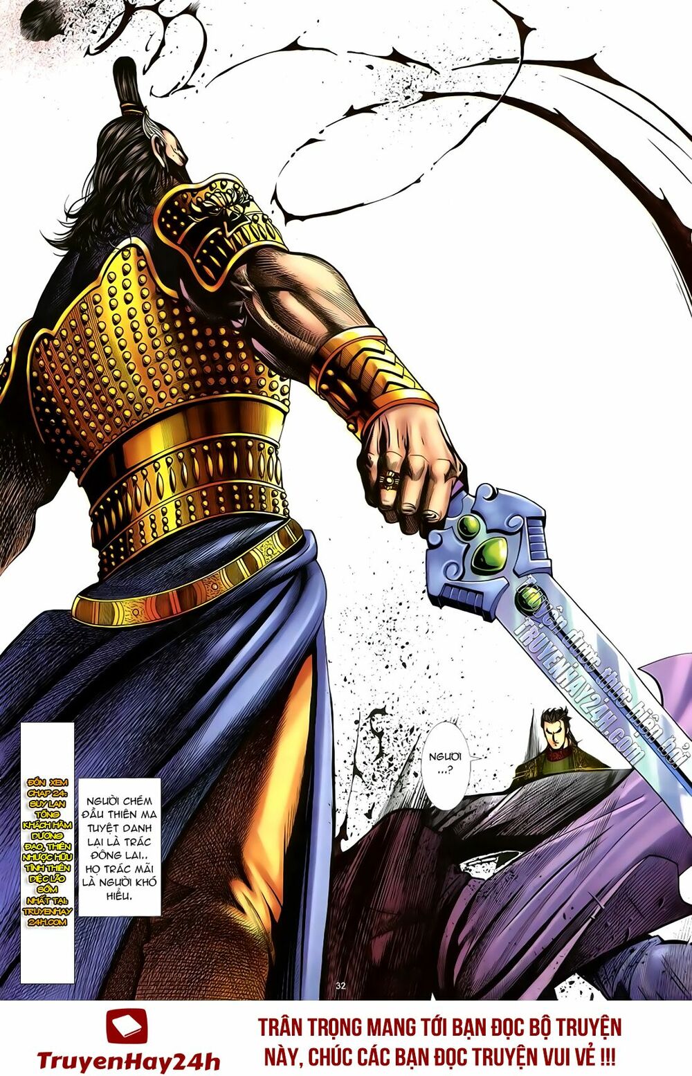 Anh Hùng Vô Lệ: Chapter 23