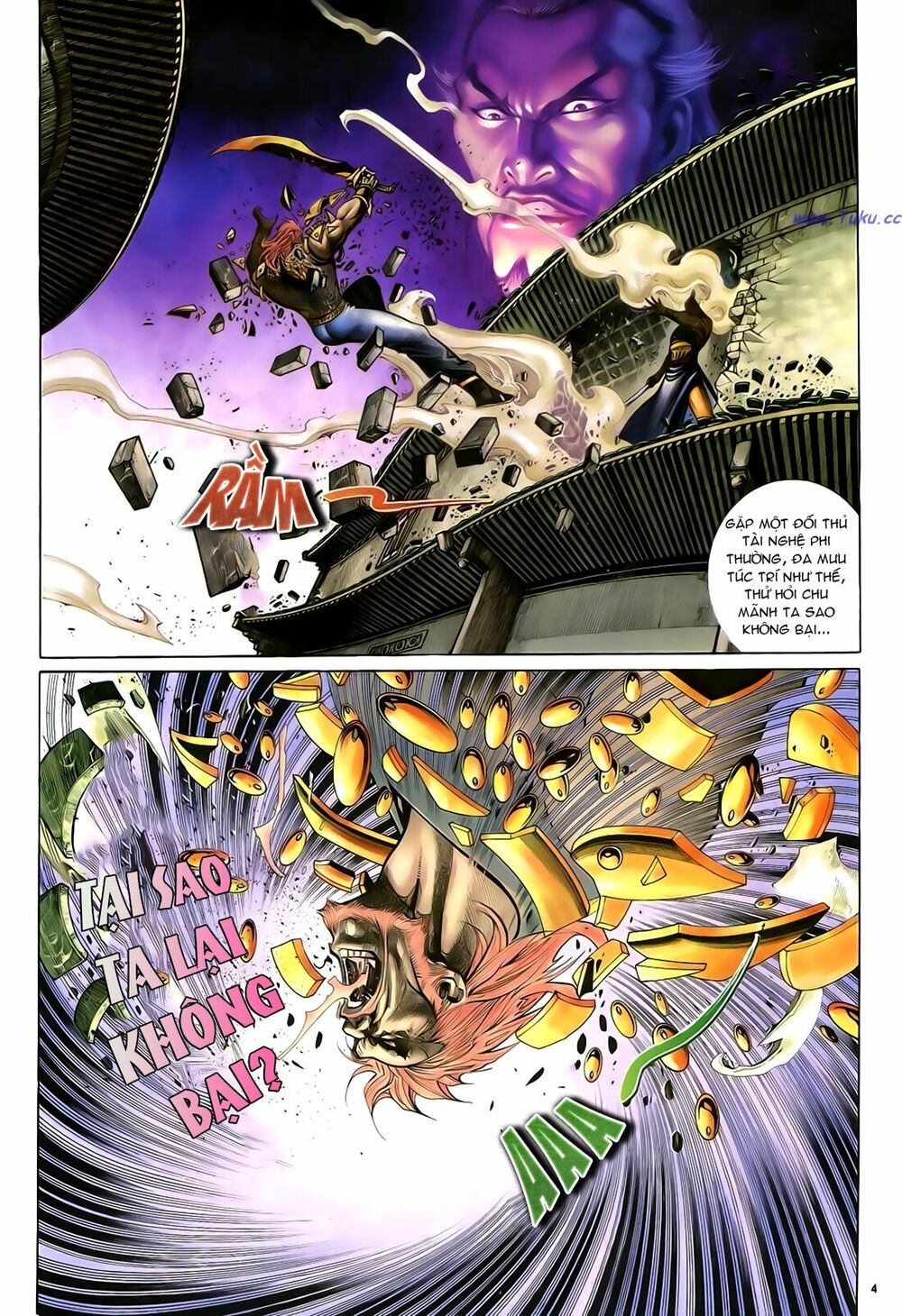 Anh Hùng Vô Lệ: Chapter 23