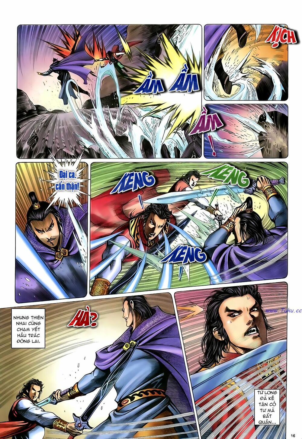 Anh Hùng Vô Lệ: Chapter 24