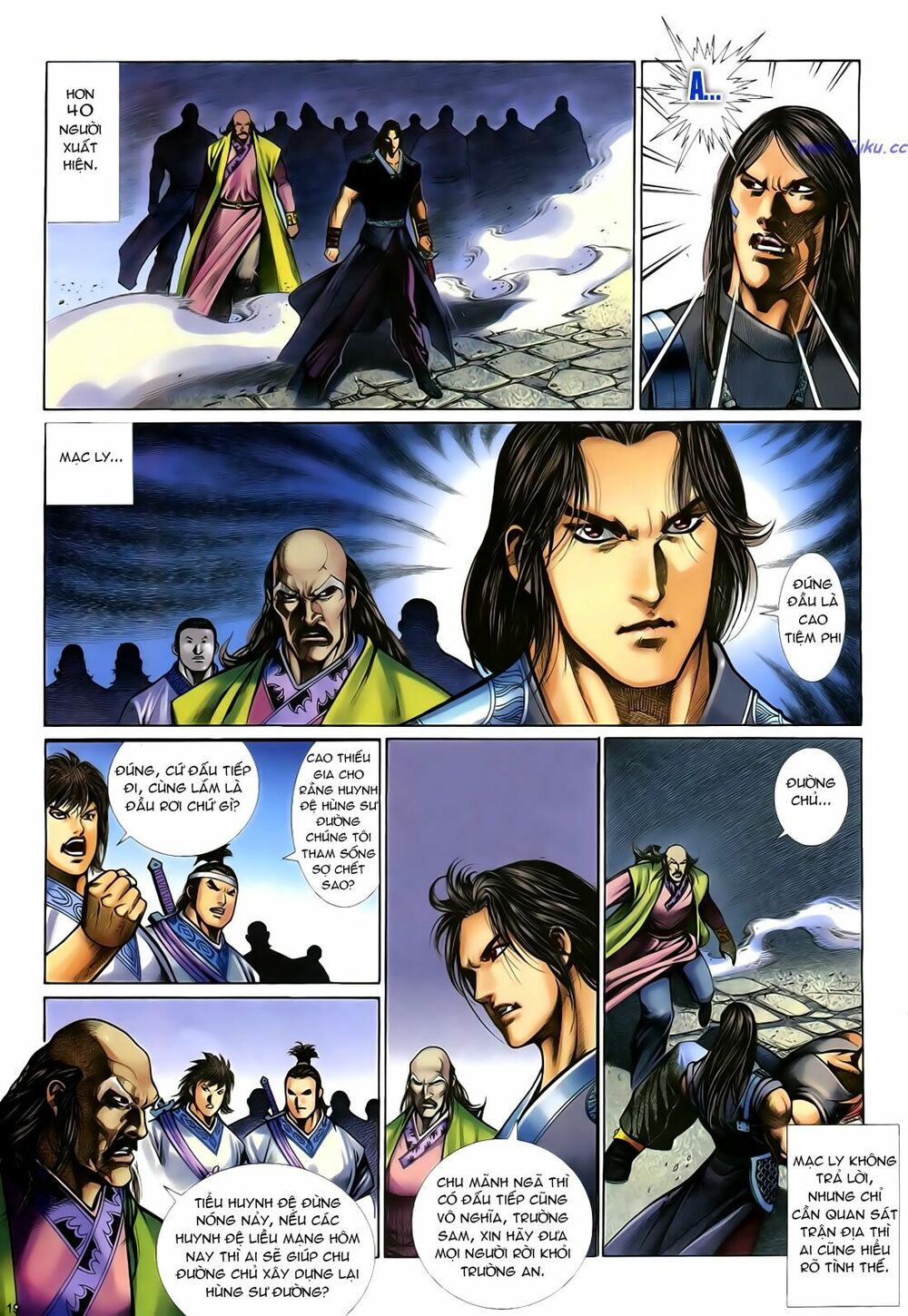 Anh Hùng Vô Lệ: Chapter 24