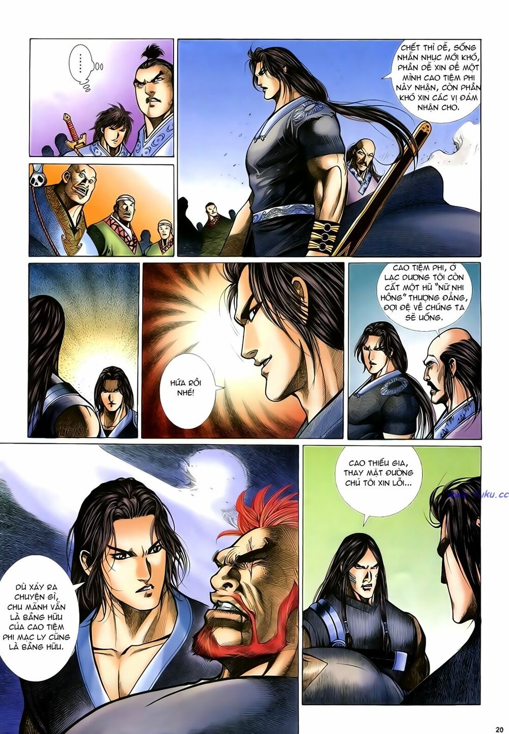 Anh Hùng Vô Lệ: Chapter 24