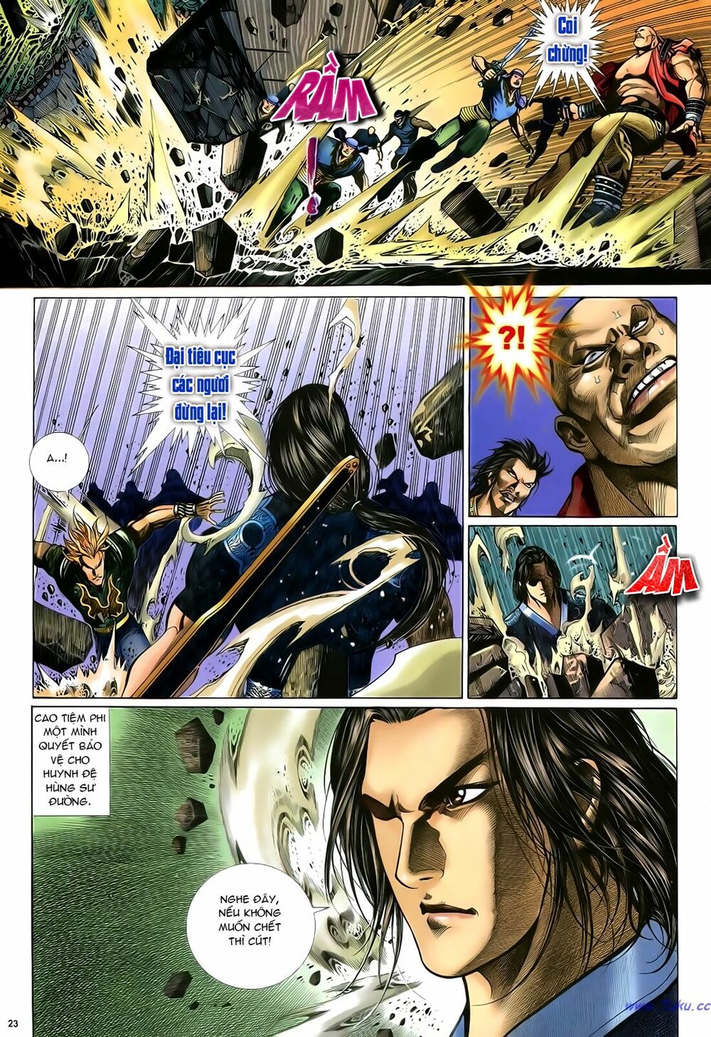 Anh Hùng Vô Lệ: Chapter 24