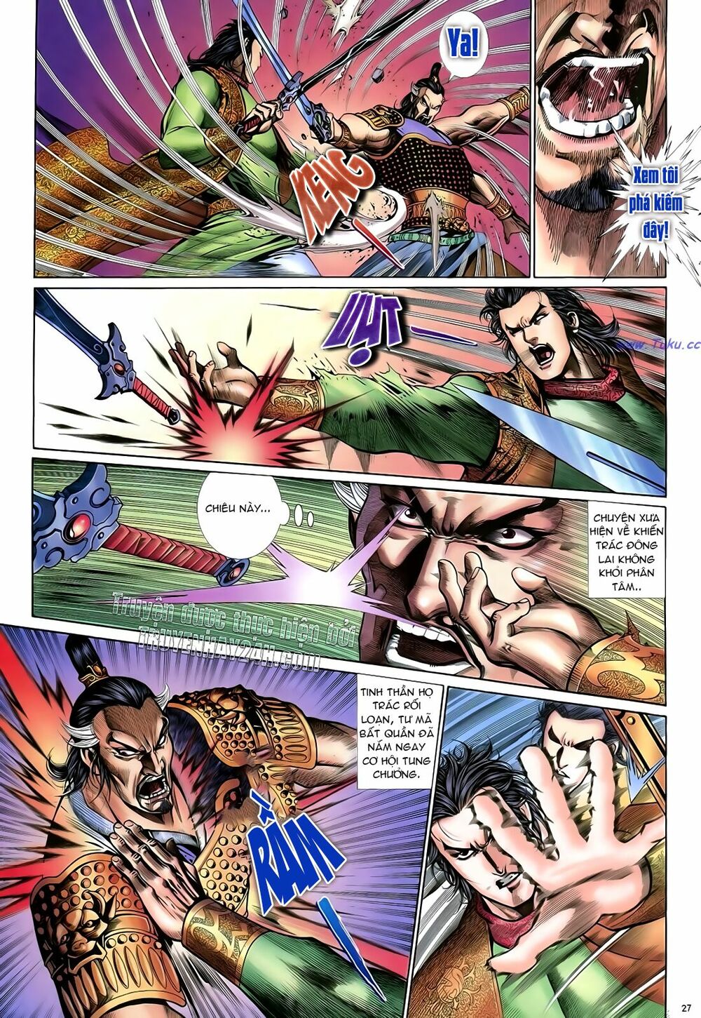 Anh Hùng Vô Lệ: Chapter 24
