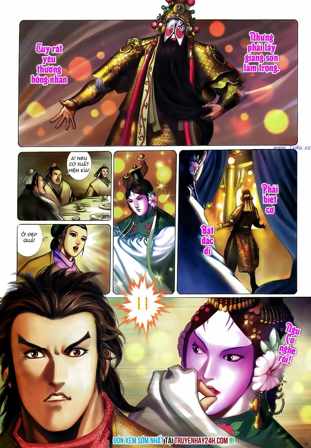 Anh Hùng Vô Lệ: Chapter 24