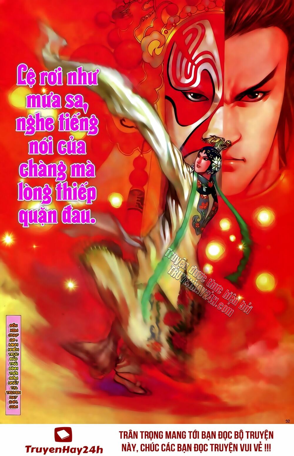 Anh Hùng Vô Lệ: Chapter 24